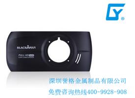 壓鑄模具相關模仁、模胚知識簡解