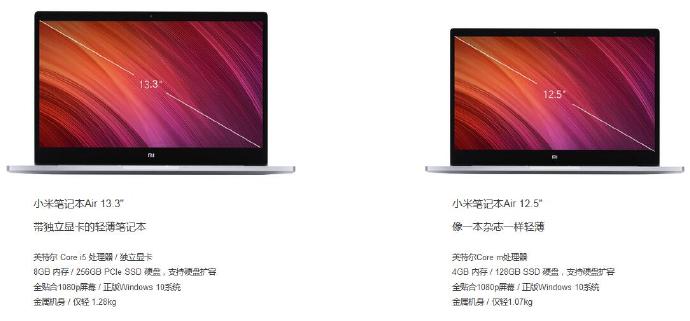小米筆記本外殼系鎂合金壓鑄產(chǎn)品無誤 小米筆記本外殼系鎂合金壓鑄產(chǎn)品無誤