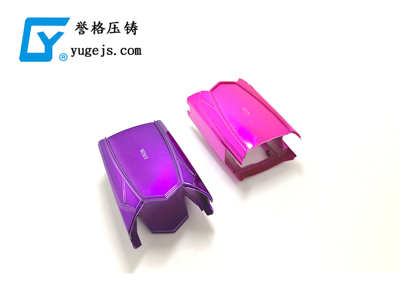 喊口號，壓鑄廠再光說不做，真的會倒閉