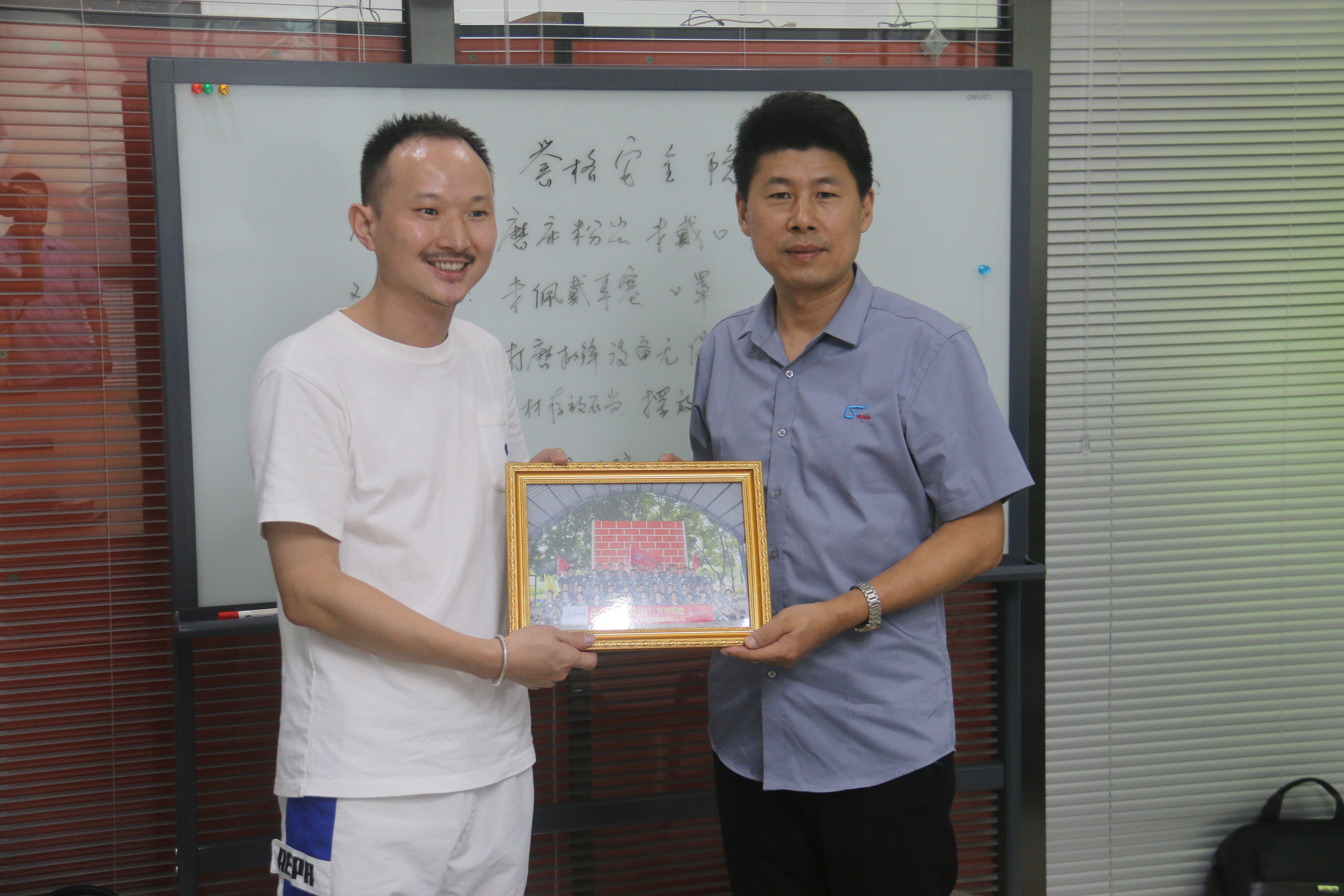 同心協(xié)力、贏在執(zhí)行、共創(chuàng)輝煌-深圳譽(yù)格拓展訓(xùn)練回顧