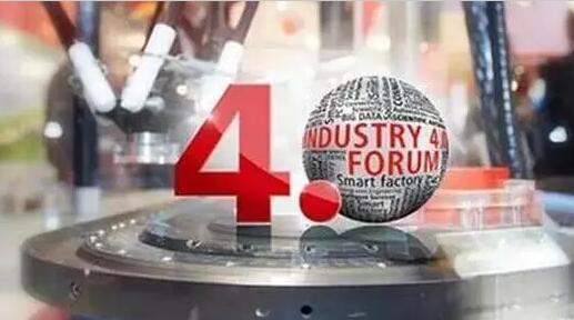 “工業(yè)4.0”，鋁合金壓鑄廠能從中獲益嗎？