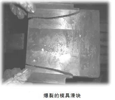延遲壓鑄模具的使用壽命，可以幫助壓鑄公司節(jié)約成本