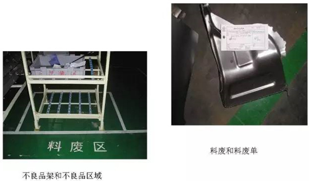 大招，深圳壓鑄公司物流目視化