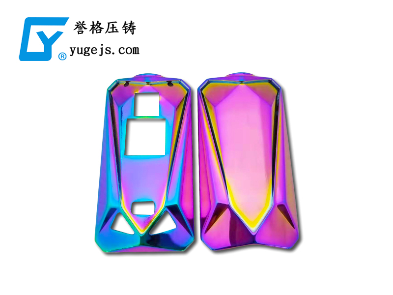 回顧歷史，壓鑄廠要避免重蹈覆轍