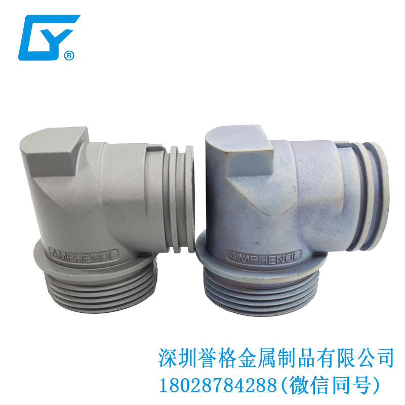 直流DC電動(dòng)汽車有使用鎂合金壓鑄嗎？