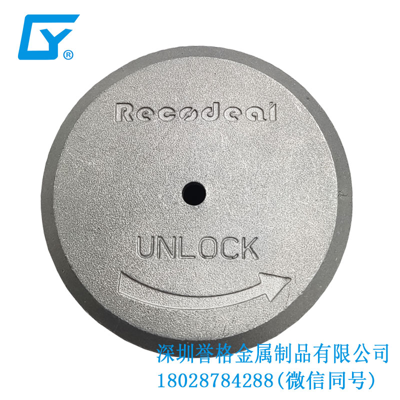 火爆現(xiàn)場(chǎng)！冶金工藝打造完美壓鑄產(chǎn)品！