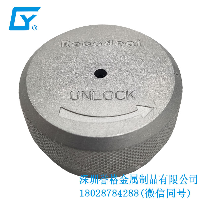 無線充電器有使用鎂合金壓鑄嗎？