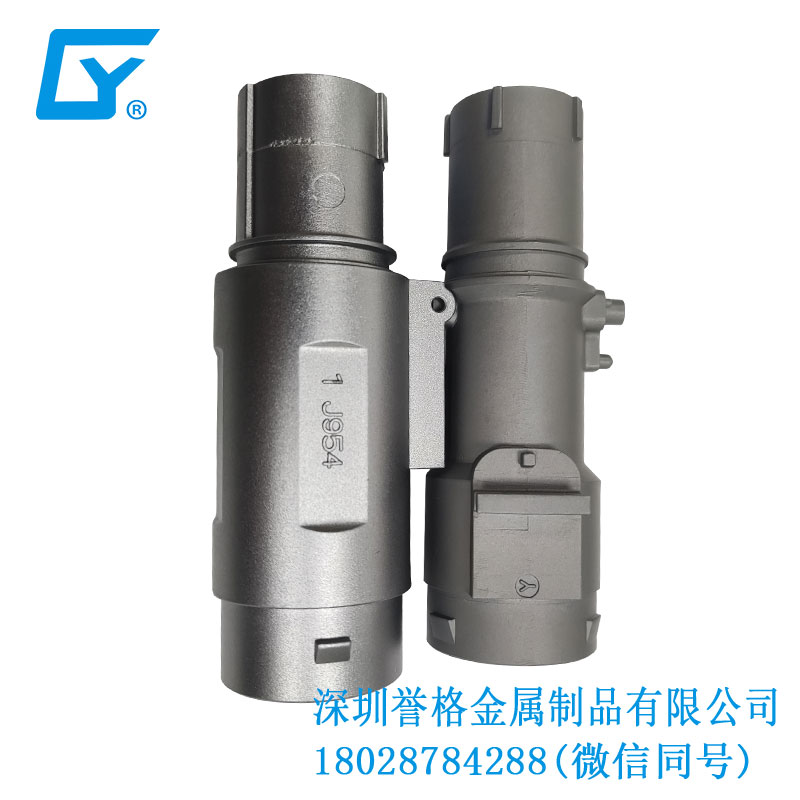 驚天動地！壓鑄鋁工藝大揭秘！